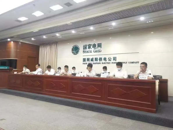 <b>国网咸阳供电公司:圆满完成营销系统切割后首月电费核算工作</b>