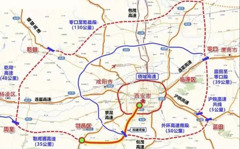 <b>途经西安多区，西安高新至鄠邑高速复合通道2025年建成！</b>