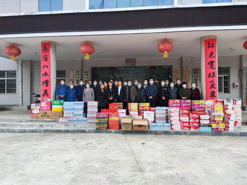 <b>助力常态化抗疫 商洛爱心企业向北宽坪镇捐赠生活必需品百余件</b>