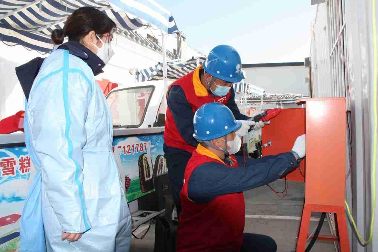 <b>国网榆林市科创新城公司：党员先锋做表率 抗疫保供显担当</b>