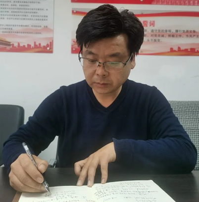 <b>党的二十大报告在秦汉新城广大党员干部群众中引起强烈反响</b>