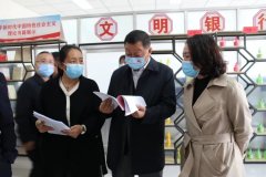 <b>榆林市委宣传部督导中心城区创文工作</b>