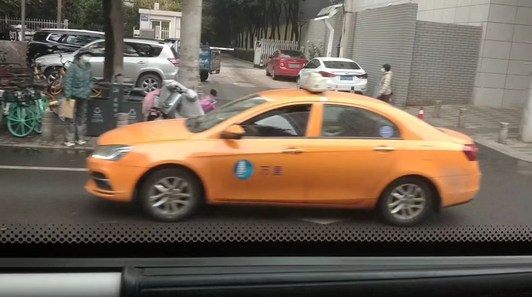 <b>减免！西安出租车10月承包费服务费减30%</b>
