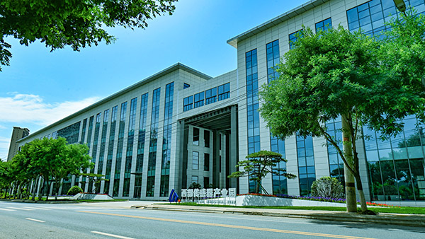 <b>聚焦聚力产业转型升级 宝鸡市渭滨区全力以赴抓好工业稳增长</b>