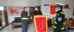 <b>40多分钟路程仅用20分钟  榆林民警分夺秒为生命护航</b>