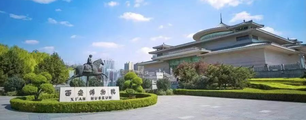 <b>了不起！西安2家博物馆入围亚太地区20大博物馆</b>