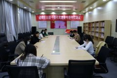 <b>榆林市榆阳区妇联开展作风建设专项行动知识测试</b>