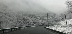 <b>北方首场大范围雨雪来了！涉及陕西，看看雨雪何时到你家</b>