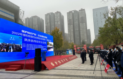 <b>陕西举办侵权假冒伪劣商品销毁行动 今年销毁商品货值达6530多万元 </b>