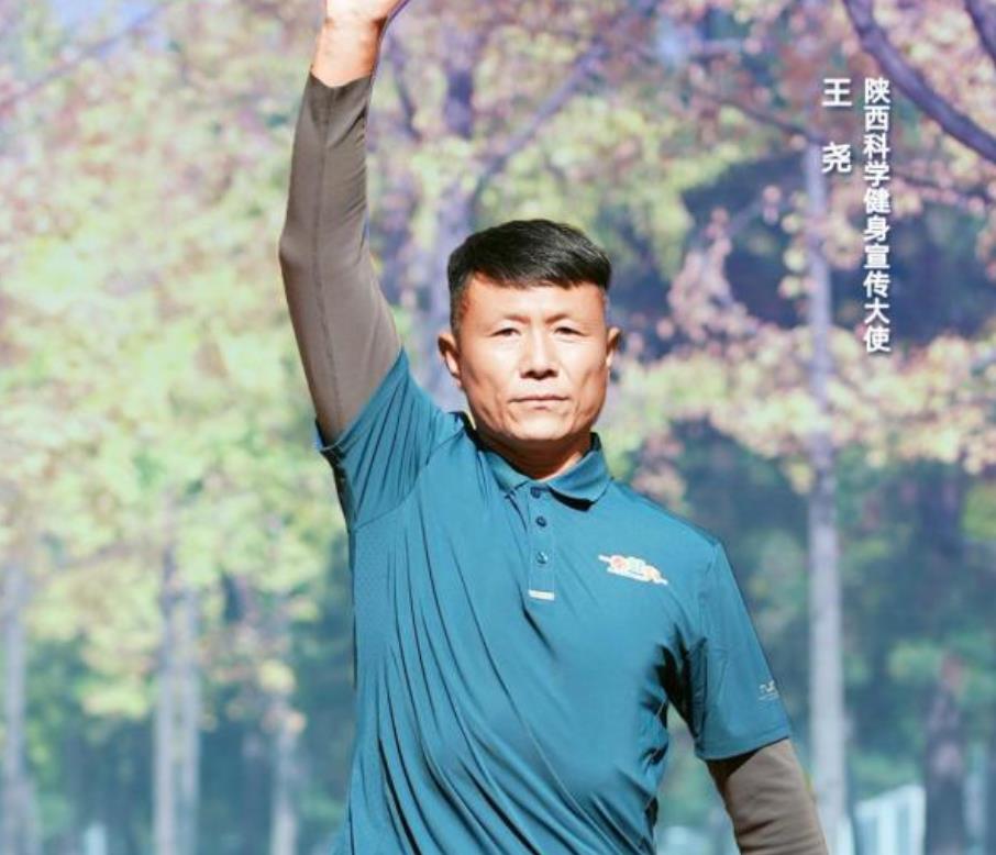 <b>“秦健身”第14期：传统健身法 调理脏腑健体魄</b>