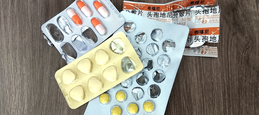 11月28日起 陕西60种药品平均降价48%