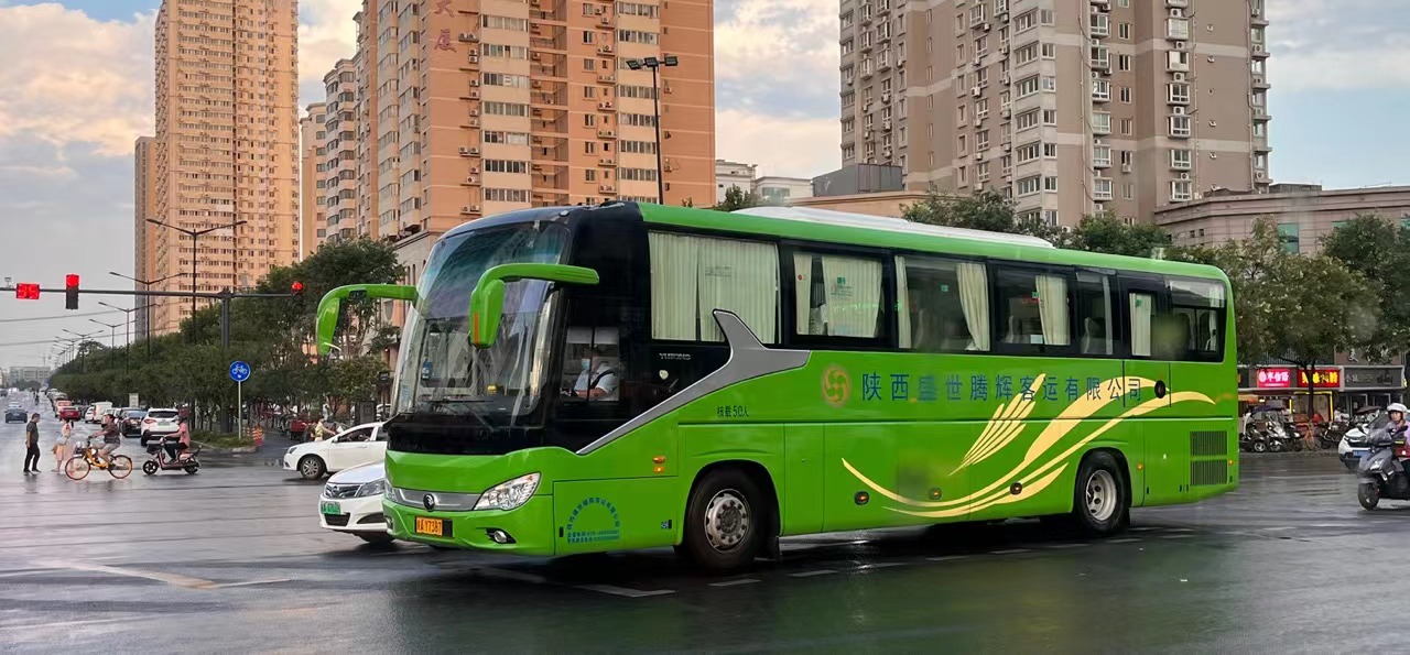 <b>西安多趟列车、客运班线开行！西北航空市场逐步复苏，娱乐场所恢复营业</b>