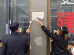 <b>暴力阻挠工作人员清除野广告 安康一男子被行政处罚</b>