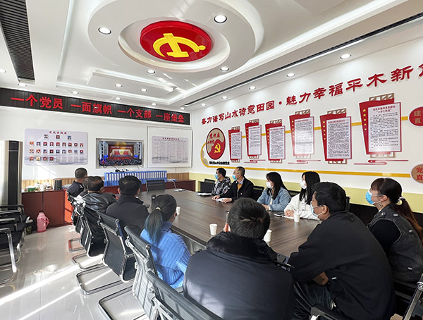 <b>凤县发挥远程教育优势 推动党的二十大精神落地落实</b>