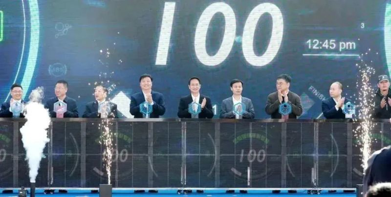 <b>“2022丝绸之路万里行 • 西望中国”大型融媒体活动在西咸新区启动</b>