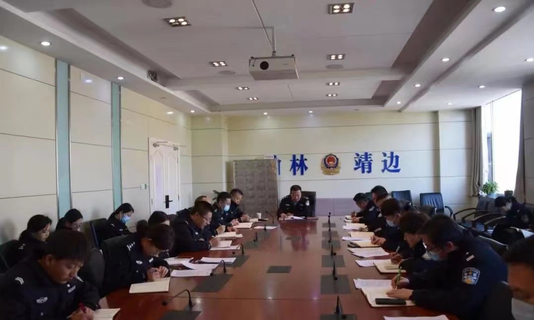 <b>精心部署推进 营造浓厚氛围|靖边县公安局深入学习贯彻党的二十大精神</b>