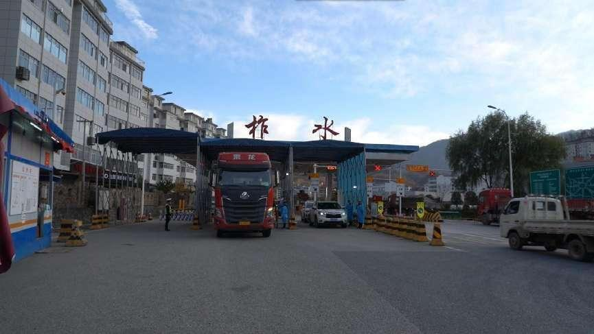 <b>柞水县“智能疫情防控机器人”走上“疫”线</b>
