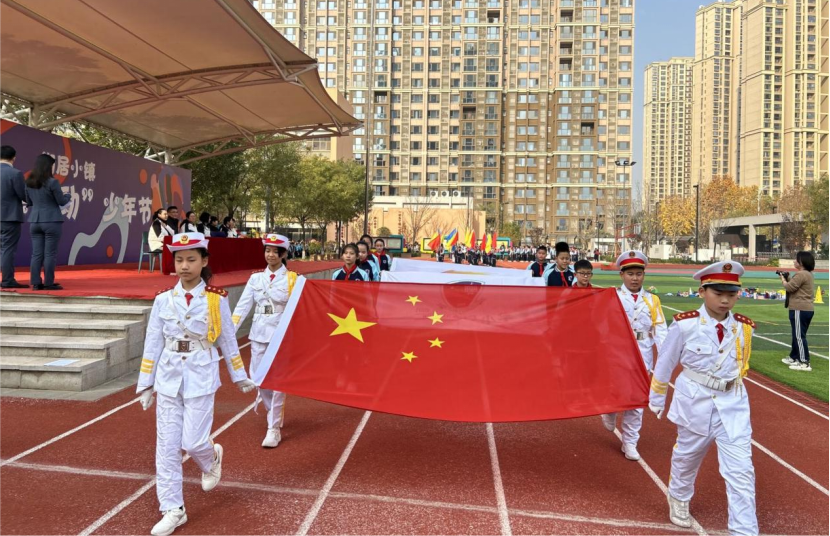 <b>笔小少年：爱科学、爱体育、爱生活、会做人、会学习</b>