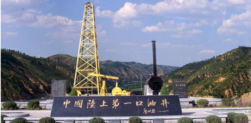<b>陕西2个！2022年国家工业旅游示范基地名单出炉，涉及延安、咸阳</b>