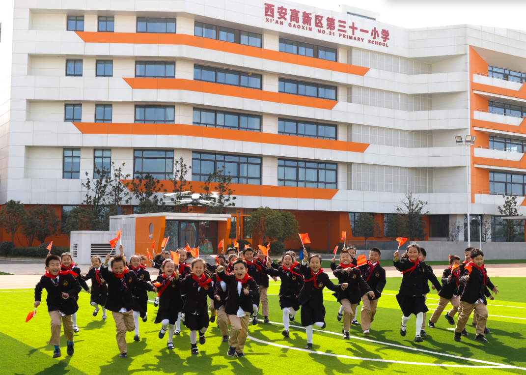 <b>西安高新区：以“高”促“新”，当好基础教育高质量发展排头兵</b>