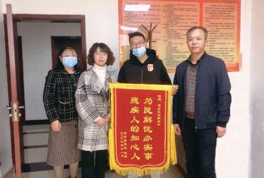 <b>宝鸡市金台区残联托养服务解民忧 惠残政策暖人心</b>