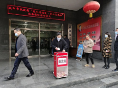 <b>咸阳市民政局开展“寒冬送温暖·爱心惠民心”社会捐助活动</b>