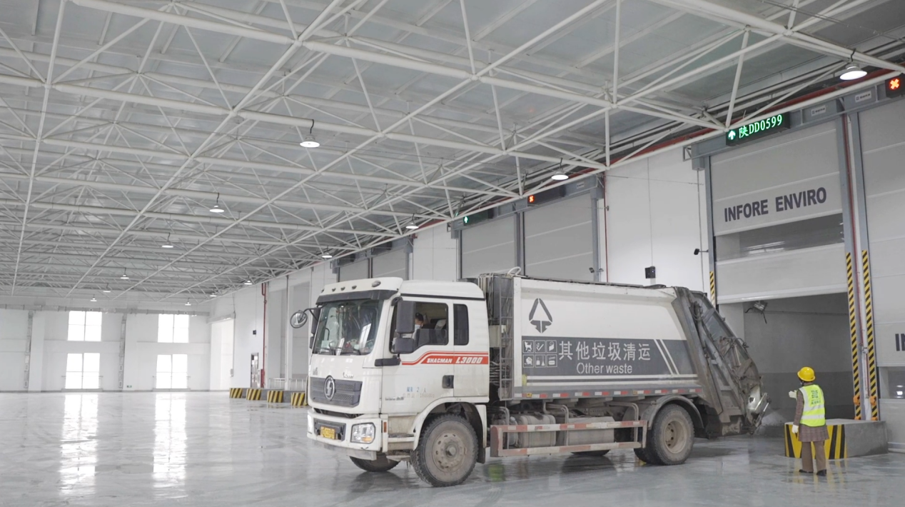 <b>咸阳市城区生活垃圾压缩收运站和渗滤液处理厂建设完成进入试运行阶段</b>