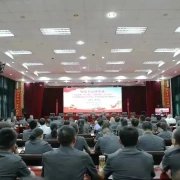 <b>汉中中院：赵合理 加强司法作风建设 筑牢司法为民根基</b>