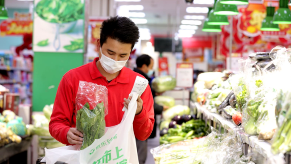 <b>西安各保供企业物资储备和配送怎么样？记者实地探访</b>