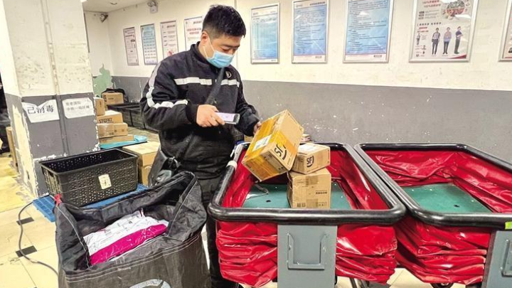 <b>疫情之下 群众“急难愁盼”问题解决得怎么样？</b>