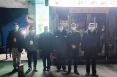 <b>安康市市场监管局勇担当助力疫情防控工作</b>