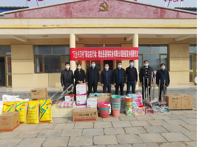 <b>榆林市靖边县工商联携手源海实业公司捐赠生活用品慰问家乡困难群众</b>