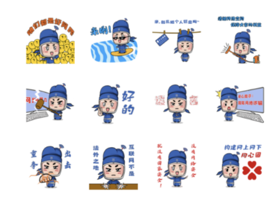 <b>西安：小小表情包 澎湃正能量</b>