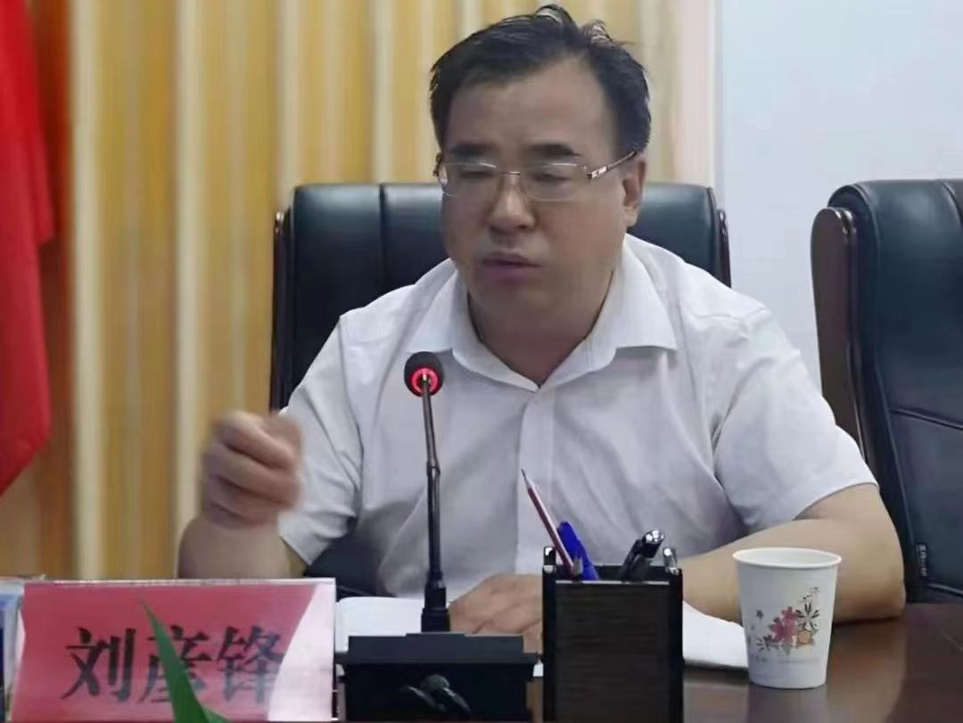 <b>疫情防控期间高校学生离、返商洛怎么做 听听政协委员刘彦锋怎么说</b>
