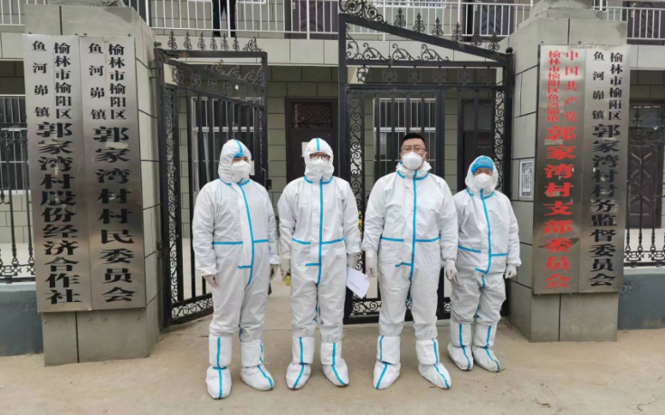 <b>榆阳区农业农村局：疫情防控有力度 蔬菜保供有温度</b>