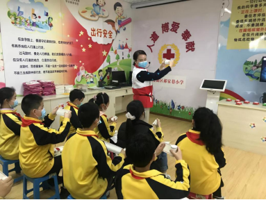 <b>全国红十字模范单位表彰，莲湖区这个学校上榜！</b>