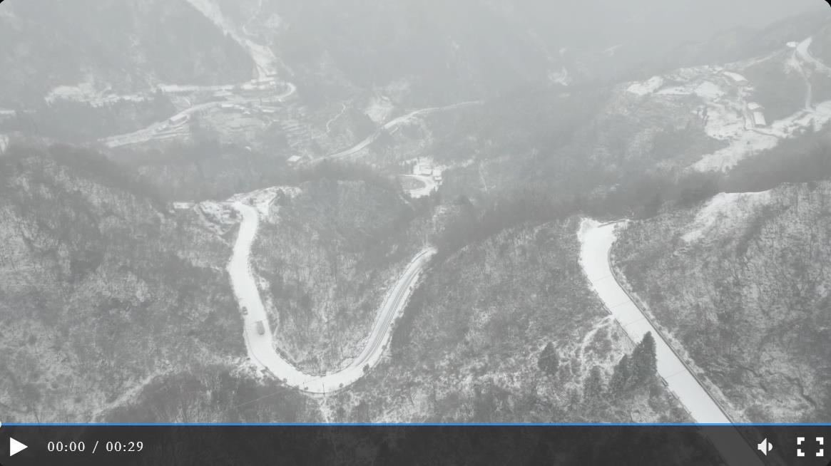 <b>陕西安康紫阳：秦巴山雪景美如画</b>