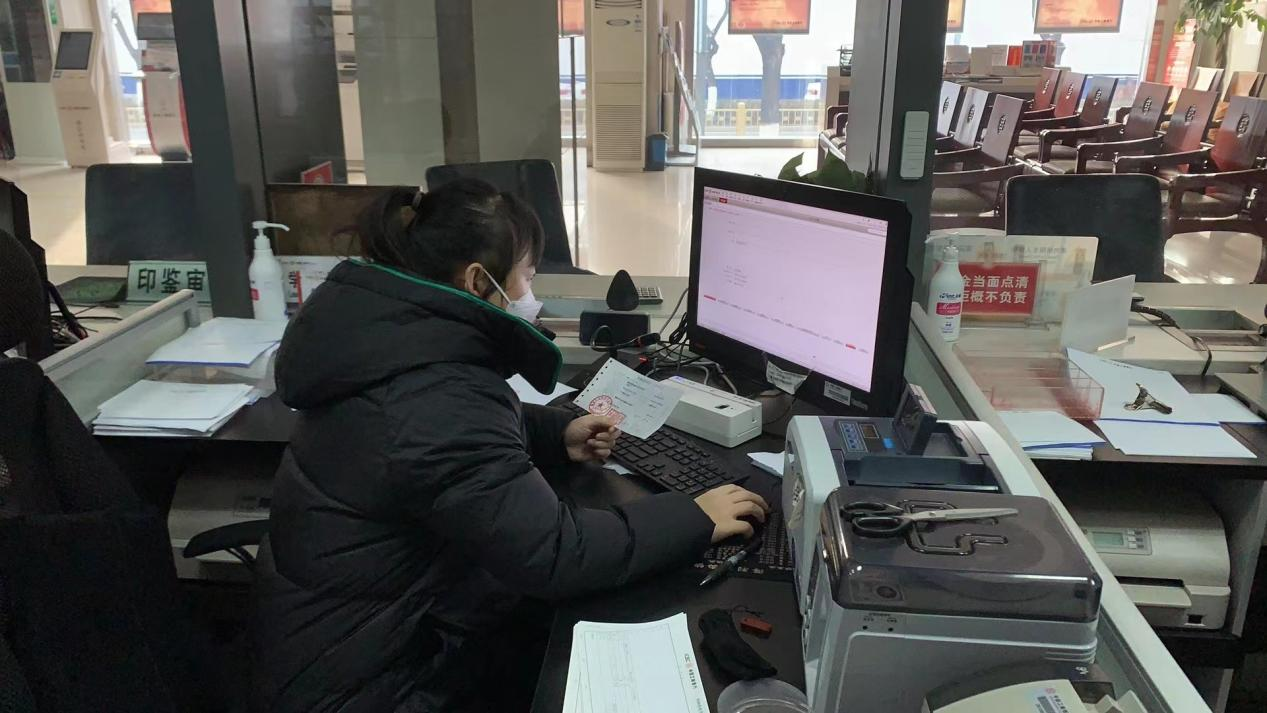 <b>工商银行榆林分行彰显大行担当 全力做好疫情期间金融保障工作</b>