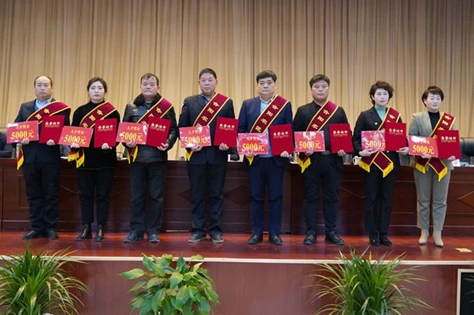 <b>合阳县：绘就产业人才共富景</b>