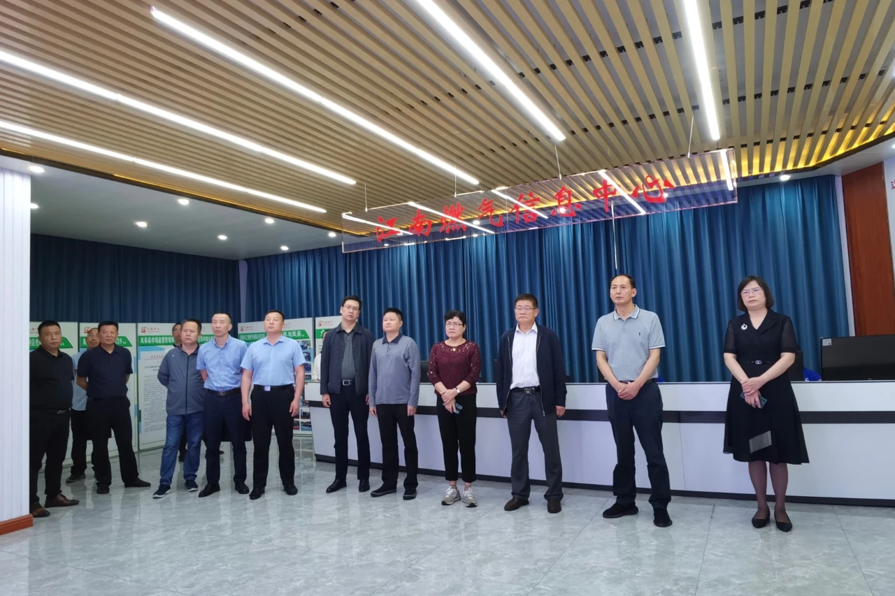 <b>安康市气瓶安全监管经验做法在全省推广学习</b>