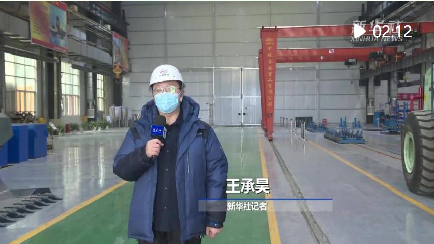 <b>陕西西安：寒潮来临 企业保供促生产迎“绿色暖冬”</b>