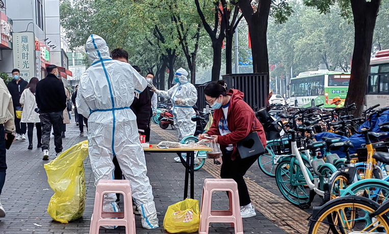 <b>新10条来了！核酸检测、隔离方式、风险区划定等都有所明确</b>