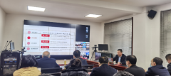 <b>汉中网信系统开展 党的二十大精神宣讲</b>