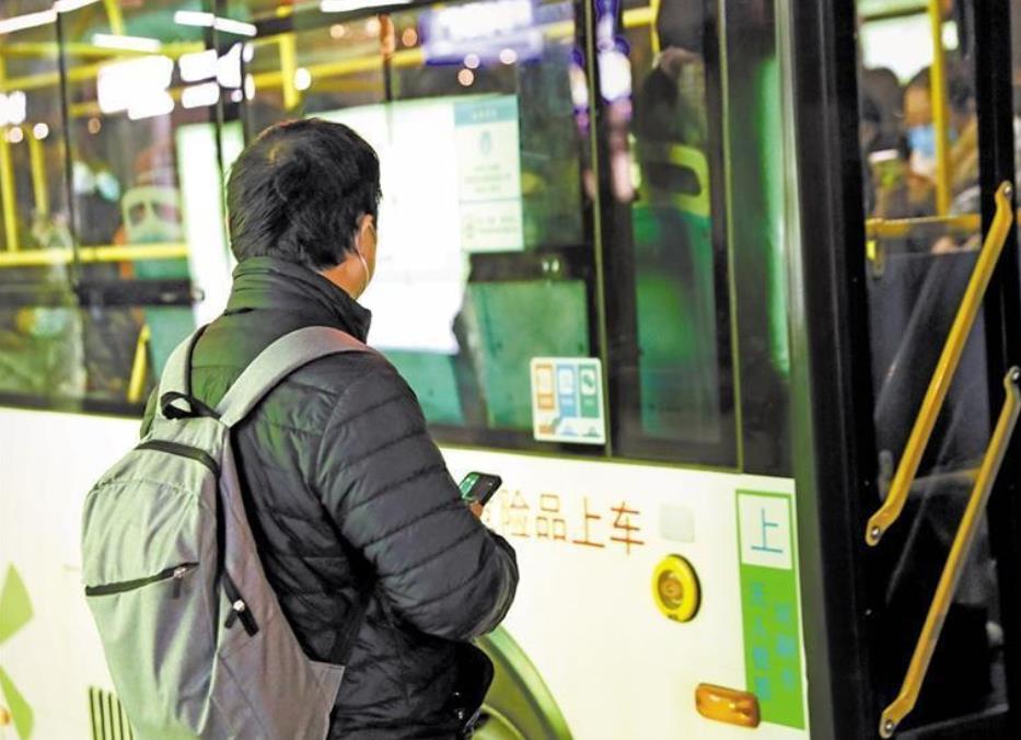 <b>落实“新十条”，陕西发布十二条优化措施，专家这么说</b>