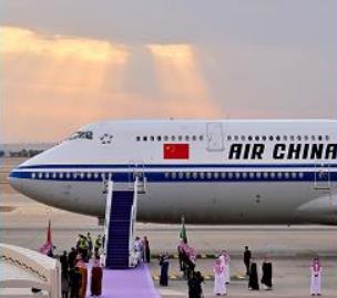 <b>第一观察 | 从三个维度，看习近平主席沙特之行</b>