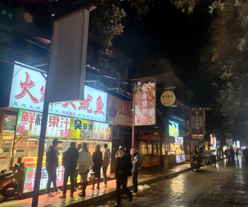 <b>【重燃夜经济】看古城西安复苏后的城市气息</b>
