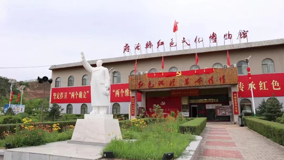 <b>府谷县:美丽乡村建设激发乡村振兴活力</b>