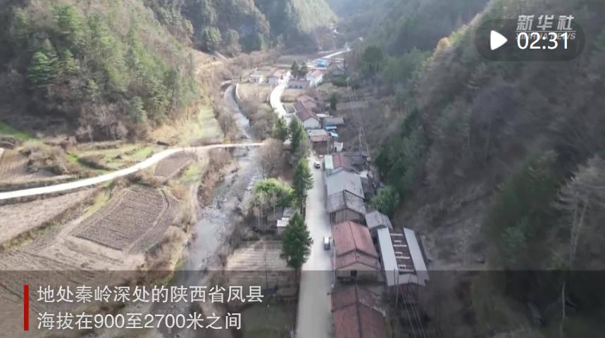 <b>陕西凤县：搬迁群众迎来新生活</b>