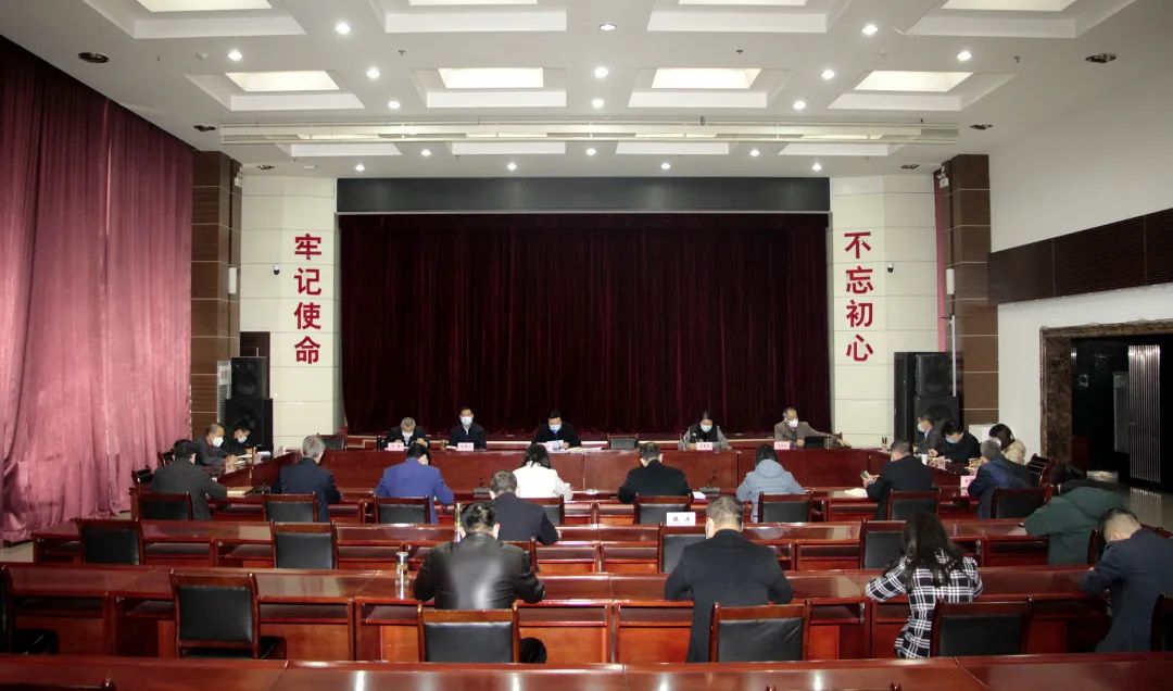 <b>陕西省药监局传达学习省委十四届三次全会精神</b>