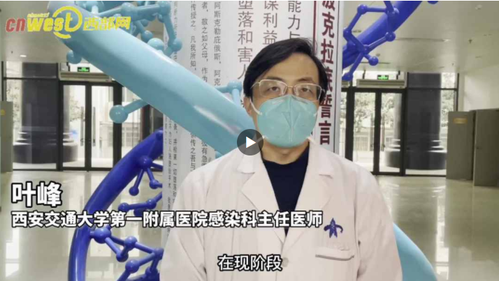 <b>为啥到医院就诊要48小时核酸阴性证明？可用抗原代替吗？</b>